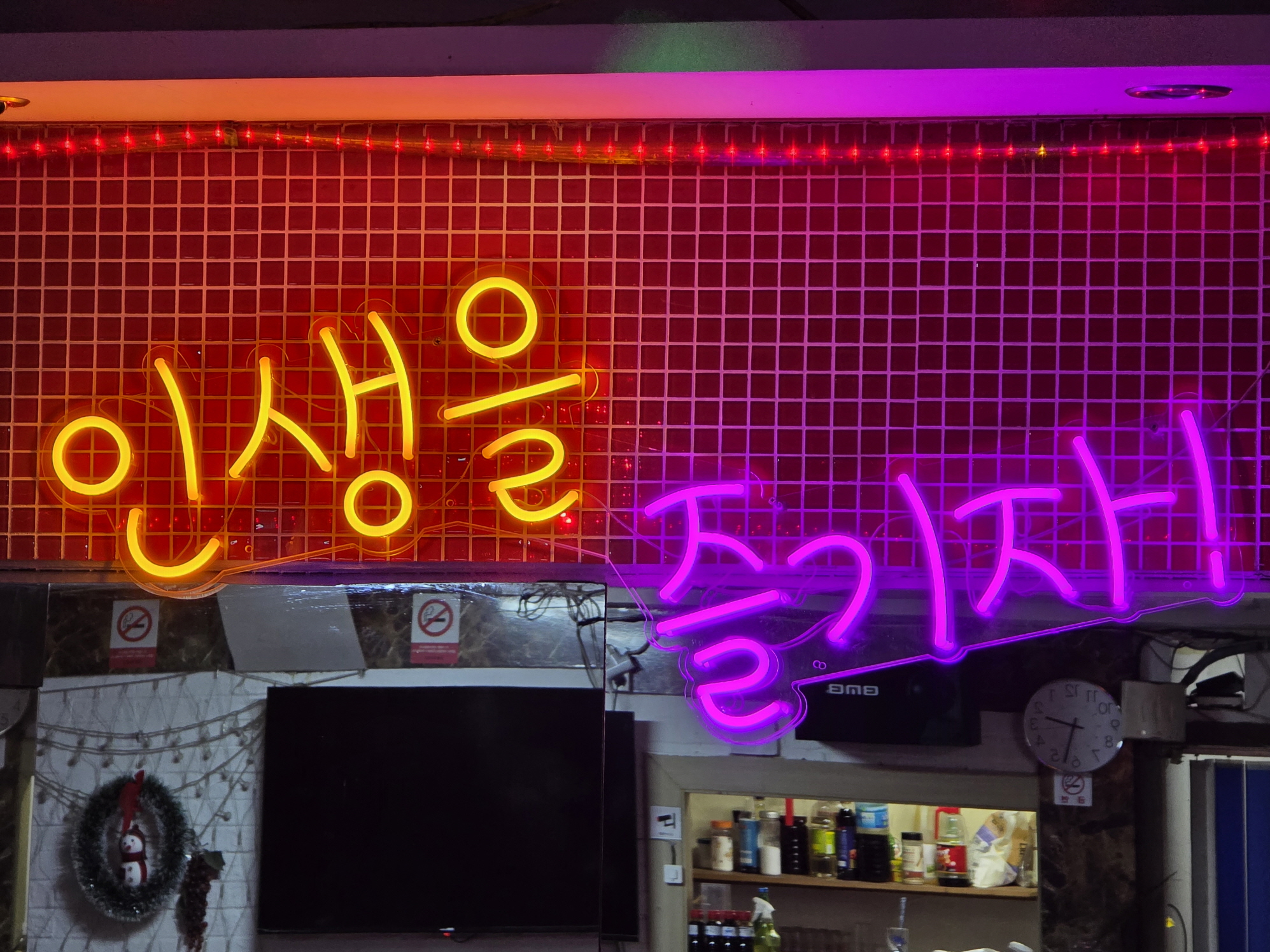 2944258182_O2hrGETS_dbeebf6698f97063b171d84c35d4fa3d6f040761.jpg 이미지크게보기