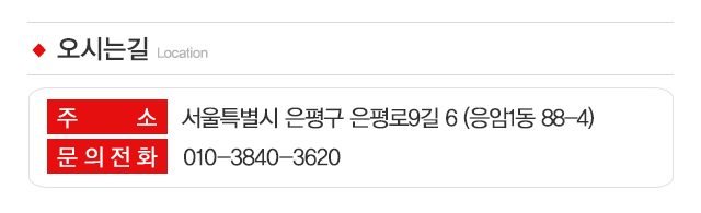 주연사교댄스_상단